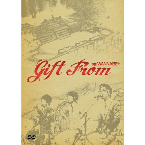 sgWANNABE+＋ gift from sg WANNA BE+＋ 【DVD】