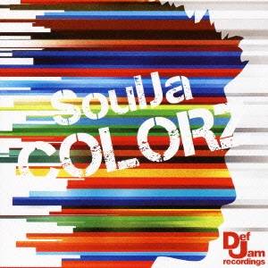 SoulJa／COLORZ (初回限定) 【CD+DVD】