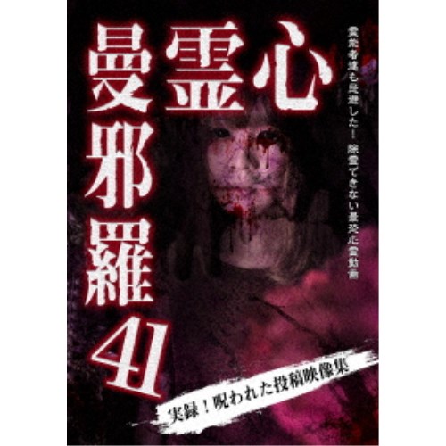 商品種別DVD発売日2023/07/05ご注文前に、必ずお届け日詳細等をご確認下さい。関連ジャンル趣味・教養商品番号LMDS-76販売元ラミアクリエイト組枚数1枚組 _映像ソフト _趣味・教養 _DVD _ラミアクリエイト 登録日：2023/04/17 発売日：2023/07/05 締切日：2023/04/01