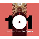 (クラシック)/どこかで聴いたクラシック オペラ・ベスト101 【CD】