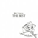 Anthos*/華Doll* -Flowering- THE BEST《通常盤》 【CD】