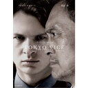 WOWOW ORIGINAL TOKYO VICE Season2 Blu-ray BOX 【Blu-ray】