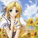 【~7/6まで!! 最大2000円OFFクーポン!!】(ドラマCD)/シャッフル! オン・ザ・ステージ CDドラマvol.2 カレハ 【CD】