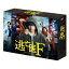 逃亡医F Blu-ray BOX 【Blu-ray】