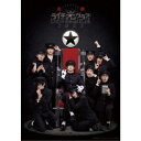 演劇『ライチ☆光クラブ』2025 (初回限定) 【Blu-ray】