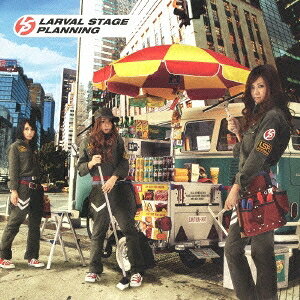 LARVAL STAGE PLANNING／LSP 