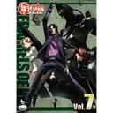 【7/18限定! 楽天会員なら最大P4倍】鉄のラインバレル Vol.7 (初回限定) 【DVD】