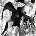 でんぱ組.inc/でんでんぱっしょん《相沢梨紗盤》 (初回限定) 【CD+DVD】
