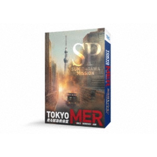 TOKYO MER〜隅田川ミッション〜 【Blu-ray】