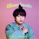 仲村宗悟/イルミネイト《通常盤》 【CD】