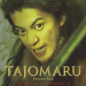 (オリジナル・サウンドトラック)／オリジナル・サウンドトラック TAJOMARU 【CD】