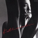 松任谷由実/カトマンドゥ 【CD】