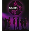 LIVE IN BUDOKAN 2012.9.5 【Blu-ray】