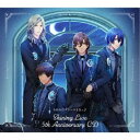 一十木音也/うたの☆プリンスさまっ♪ Shining Live 5th Anniversary CD《DREAM Ver.》 (初回限定) 【CD+DVD】