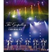 �����ڥ顼����ĥ���2009 15��ǯɺή�� ���� ��Blu-ray��