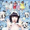 でんぱ組.inc/でんでんぱっしょん《藤咲彩音盤》 (初回限定) 【CD+DVD】