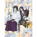 (アニメーション)/続『刀剣乱舞-花丸-』歌詠集 其の九 特装盤《特装盤》 【CD】