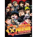 【6/1限定エントリーでP3倍】(V.A.)/JAPAN BEATBOX CHAMPIONSHIP 2019 【DVD】