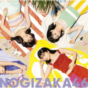 乃木坂46/好きというのはロックだぜ!《Type-B》 【CD+Blu-ray】