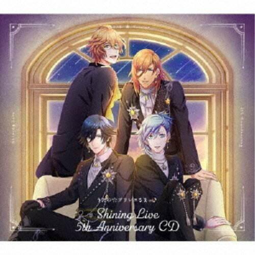 一十木音也／うたの☆プリンスさまっ♪ Shining Live 5th Anniversary CD《STAR Ver.》 (初回限定) 【CD+DVD】