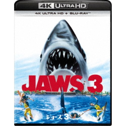 ���硼��3 UltraHD��UHDBD�����ѥץ졼�䡼��ɬ�פǤ��� ��Blu-ray��