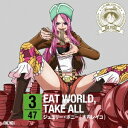 【5/9〜16限定!! 最大3000円OFFクーポン!!】ジュエリー・ボニー(木内レイコ)/ONE PIECE ニッポン縦断! 47クルーズCD in 岩手 E...