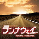 山下康介/TBS系 木曜ドラマ9 ランナウェイ〜愛する君のために オリジナル・サウンドトラック 【CD】