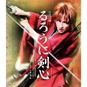 雪組宝塚大劇場公演 浪漫活劇 『るろうに剣心』 【Blu-ray】