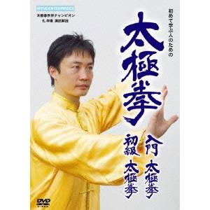 【国内盤DVD】ご当地キャラクターイメージソングDVD