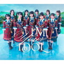 高嶺のなでしこ/I’M YOUR IDOL/アドレナリンゲーム《限定A盤》 (初回限定) 【CD+DVD】