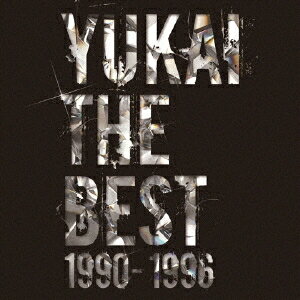 ダイアモンド□ユカイ／YUKAI THE BEST 1990-1996 【CD】