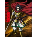 【7/18限定! 楽天会員なら最大P4倍】キングダムBlu-ray BOX ~合従軍編~ 下巻 【Blu-ray】