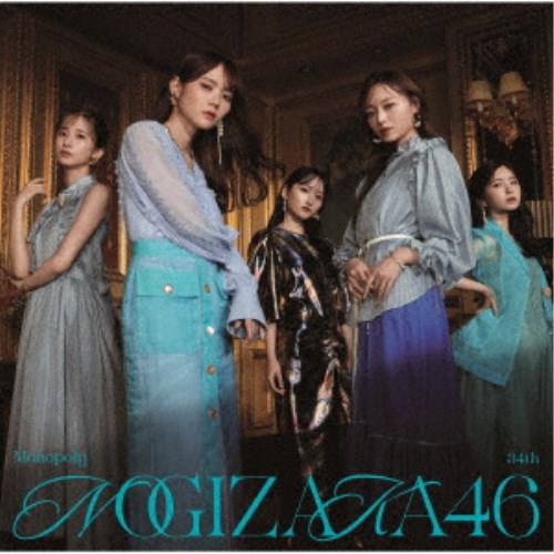 商品種別CD+Blu-ray発売日2023/12/06ご注文前に、必ずお届け日詳細等をご確認下さい。関連ジャンル邦楽ポップスキャラクター名&nbsp;女性アイドルグループ（J-POP）&nbsp;で絞り込む特典情報初回特典生写真(TYPE-D)※掛橋沙耶香、林瑠奈を除く全34種のうち1種をランダム封入、期間限定特典：全国イベント参加券 or スペシャルプレゼント応募券封入永続特典／同梱内容CD+Blu-ray映像特典収録／未収録曲収録(Type-A、B、C、通常盤未収録)アーティスト乃木坂46収録内容Disc.101.Monopoly(3:58)02.思い出が止まらなくなる(4:21)03.スタイリッシュ(4:24)04.Monopoly (off vocal ver.)(3:58)05.思い出が止まらなくなる (off vocal ver.)(4:21)06.スタイリッシュ (off vocal ver.)(4:23)Disc.201.意外BREAK(-)02.Am I Loving？(-)03.自惚れビーチ(-)商品概要乃木坂46 34thシングルが決定！Type-D商品番号SRCL-12736販売元ソニー・ミュージックディストリビューション組枚数2枚組収録時間45分画面サイズ16：9音声仕様リニアPCMステレオ 日本語 _音楽ソフト _邦楽_ポップス _CD+Blu-ray _ソニー・ミュージックディストリビューション 登録日：2023/11/01 発売日：2023/12/06 締切日：2023/11/10 _女性アイドルグループ（J-POP）