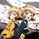 (ゲーム・ミュージック)/戦姫絶唱シンフォギアXD UNLIMITED キャラクターソングアルバム3 【CD】