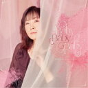 奥井雅美/Baby Baby Baby 【CD】