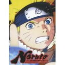 【6/1限定エントリーでP3倍】NARUTO-ナルト-5th STAGE 2007 巻ノ一 【DVD】
