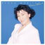 【5/9〜16限定!! 最大3000円OFFクーポン!!】森山良子/ゴールデン☆ベスト 森山良子 さとうきび畑 【CD】 2,608円