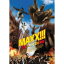 MAXX ĻͻƮ DVD