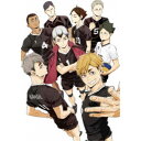【7/18限定! 楽天会員なら最大P4倍】ハイキュー!! TO THE TOP Vol.4 【Blu-ray】