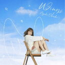 大橋彩香/WINGS《通常盤》 【CD】