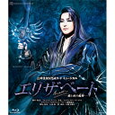 商品種別Blu-ray※こちらの商品はBlu-ray対応プレイヤーでお楽しみください。発売日2016/10/06ご注文前に、必ずお届け日詳細等をご確認下さい。関連ジャンル趣味・教養商品概要ウィーンで誕生したミュージカル「エリザベート」が、黄泉の帝王トート(死)を主役に置き、宝塚独自の装置、衣装、振付による宝塚版として初めて上演されたのは1996年。独創的なストーリーと美しい旋律で彩られたミュージカルは多くの人々を魅了し、宝塚歌劇を代表する人気作となった。日本初演から20周年を迎えた2016年、朝夏まなとを中心とした宙組が、この日本ミュージカル史に燦然と輝く不朽の名作に新たな歴史を刻む--スタッフ&amp;キャスト朝夏まなと・実咲凜音・真風涼帆・愛月ひかる・寿つかさ・美風舞良・(専科)悠真倫、他商品番号TCAB-39販売元宝塚クリエイティブアーツ _映像ソフト _趣味・教養 _Blu-ray _宝塚クリエイティブアーツ 登録日：2016/08/18 発売日：2016/10/06 締切日：2016/08/30