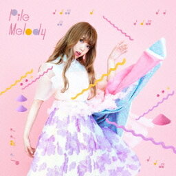 Pile／Melody《通常盤》 【CD】