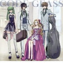 (V.A.)/コードギアス反逆のルルーシュ オーケストラコンサート 【CD】
