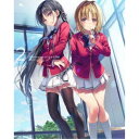 ようこそ実力至上主義の教室へ 2nd Season 第2巻 【Blu-ray】