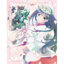 甘神さんちの縁結び 三 (期間限定) 【Blu-ray】