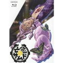 亡念のザムド 7 【Blu-ray】