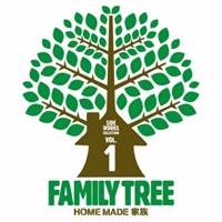 HOME MADE 家族／FAMILY TREE -SIDE WORKS COLLECTION VOL.1- 【CD】