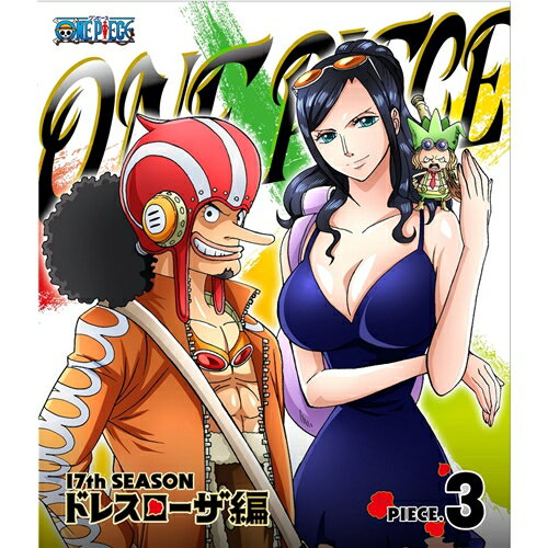 ONE PIECE ワンピース 17THシーズン ドレスローザ編 PIECE.3 