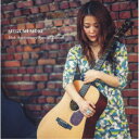 森恵/そばに 10th Anniversary Special Edition -続いて行く日々- 【CD】