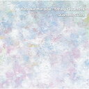 カルテット・クオーレ/原田雄介:弦楽四重奏曲集 【CD】